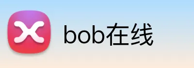 bob在线 Logo